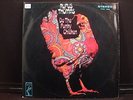 Rufus Thomas Do The Funky Chicken Stax STSG 2028 Vinyl LP Album (Made in Greece)