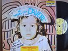 RARE LP - ORQUESTA LA OFENSIVA Mi Panama Esta Chevere GUAGUANCO Salsa Hear