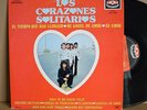 RARE LP - LOS CORAZONES SOLITARIOS - S/T Latin Soul FUNK Karussell Hear