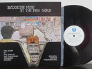Byzantine Music in the New World - Theotokos Orthodox Church - Montreal