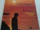 Udo Jürgens - Grieschicher Wein 12