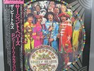 THE BEATLES SGT PEPPER'S LONELY HEARTS CLUB BAND JAPAN PICTURE DISC LP EAS-90071
