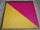 JAMES TAYLOR - FLAG, MFSL LP still sealed, audiophile LP