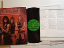 DIVINE RITE - First Rite 1985 HEAVY METAL + Insert (LP) Greenworld