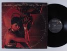 BUMBLEBEE UNLIMITED Sting Like A Bee RCA VICTOR LP VG++ promo