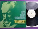 MRAVINSKY Yevgeni * LP NM MELODIYA * TCHAIKOVSKY Symphony 5