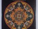 DAVID AXELROD Songs Of Innocence CAPITOL LP SEALED