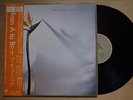 NEW MUSIK From A To B JAPAN LP W/OBI