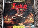 JUDAS PRIEST - DECEIVER / DREAMER DECEIVER 7