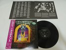 Testament - The Legacy Japan LP / P-13565