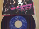 THE RUNAWAYS 7