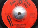 ATMOSPHERE let me groove / funky machine 45 TOT – unknown modern soul funk HEAR