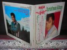 Elvis Presley Elvis’ Christmas Album Japan Rare LP WHITE OBI G/F DIF COVER