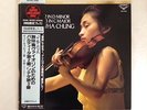 Kyung-Wha Chung - Bach Partita & Sonata - SUPER ANALOGUE 180g LP JAPAN