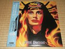 KING DIAMOND-Fatal Portrait JAPAN 1st.PRESS FEMS SP25-5282 w/OBI MERCYFUL FATE