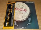 JUDAS PRIEST *ROCKA ROLLA* RARE LP JAPAN 1978 GULL VIP-6554 OBI INSERT METAL