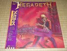MEGADETH-Peace Sells...But Who's Buying? Japan 1st.Press w/OBI Metallica SLAYER