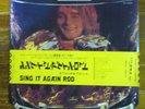 Japan Promo LP + OBI    ROD STEWART / SING IT AGAIN   FACES KINKS Free Shipping