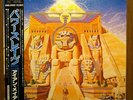 IRON MAIDEN POWERSLAVE JAPAN LP RECORD ORIGINAL W/ POSTER