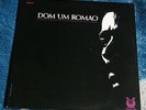 DOM UM ROMAO SELF TITLED (REISSUE), US LP, MUSE RECORDS MR 5013