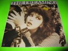 NEW SEALED: THE DREAMING KATE BUSH ST 17084  RECORD VINYL LP