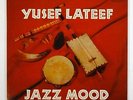 Yusuf Lateef 