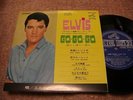 Elvis Presley GO-GO-GO Japan EP (SCP-1321) clean