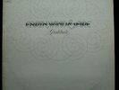Earth, Wind & Fire Gratitude CBS CBS 451127 1 12