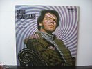 DAVID McWILLIAMS Volume Three UK MONO MAJOR MINOR RECORDS MMLP11 VINYL LP