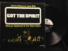 Tatsuya Takahashi/Tokyo Union-Got The Spirit-Three Blind Mice 68-JAPAN