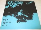 Rainbow WAR OF NERVES in 1976 - Live Dio Rare BOTTLEG Double Vinyl LP Blackmore