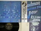 ELTON JOHN MADMAN ACROSS THE WATER DJM FP-80393 Japanese Pressing OBI Vinyl LP