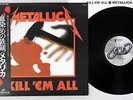 METALLICA KILL EM ALL NEXUS K25P-438 Japanese Pressing OBI Vinyl LP