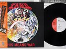 TANK THIS MEANS WAR FEMS SP25-5201 Japanese Pressing OBI Vinyl LP