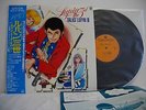 ANIME- LUPIN THE 3RD Talks Lupin LP JAPAN COLUMBIA CX-7079 W/ OBI YUJI OHNO ^