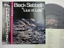 BLACK SABBATH Live At Last LP JAPAN SOUNDS MARKETING SYSTEM SP25-5009 W/ OBI ^