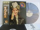 SURVIVOR Self Titled LP Vinyl JAPAN CANYON SCOTTI BROTHERS C25Y-0001 W/ OBI ^
