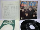 BEATLES No Reply 7