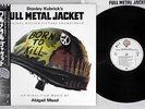 OST(GOLDMAN BAND) FULL METAL JACKET WARNER P-13611 Japanese Pressing OBI LP