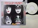 KISS I Was Made For Lovin' You 7