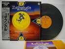 ANIME XABUNGLE Digital Trip LP JAPAN COLUMBIA CX-7109 W/ OBI SYNTH OSAMU SHOJI ^