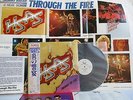 HSAS Through The Fire LP JAPAN CBS SONY 28AP-2825 W/ OBI & POSTER SAMMY HAGAR