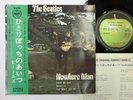 BEATLES Nowhere Man 7