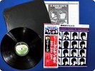 BEATLES A HARD DAYS NIGHT EAS80552 OBI LP Dz3383