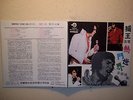 Elvis Presley Holy Hawk Records double Taiwan LP Vol 40.