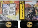 MUDDY WATERS SAME CHESS BT-5107,8 Japanese Pressing OBI Vinyl 2LP