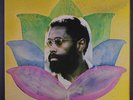 BENNIE MAUPIN: The Jewel In The Lotus LP (cut corner) Jazz