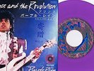 Prince 7Inch Single Promo aus Japan Purple Rain in purple Vinyl