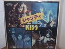 KISS - SINGLE - 7