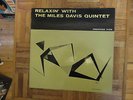 Miles Davis Quintet,Relaxin' With,Prestige Label, Mono LP